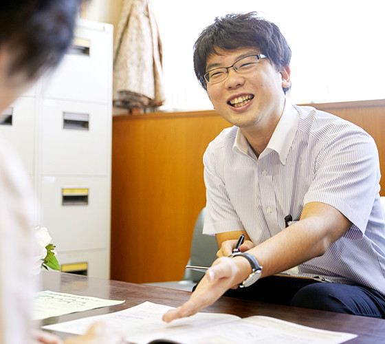 一宮市地域包括支援センターアウン